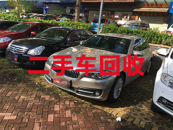 郑州汽车高价上门回收-回收报废汽车